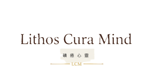 Lithos Cura Mind 